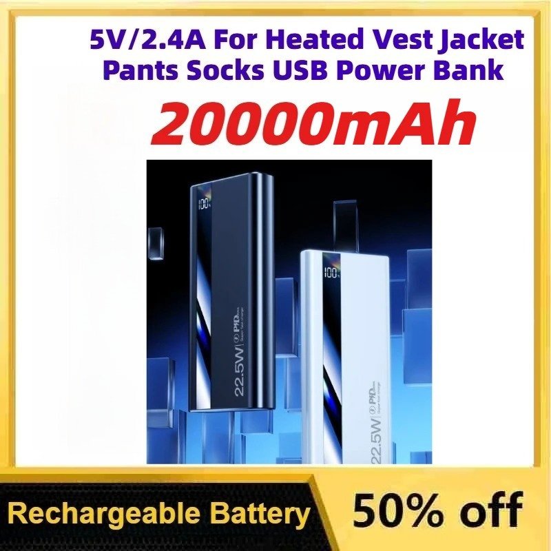 Heated Vest Battery - 10000-20000mAh 5V/2.4A Draagbare Power Bank Lithium-polymeer