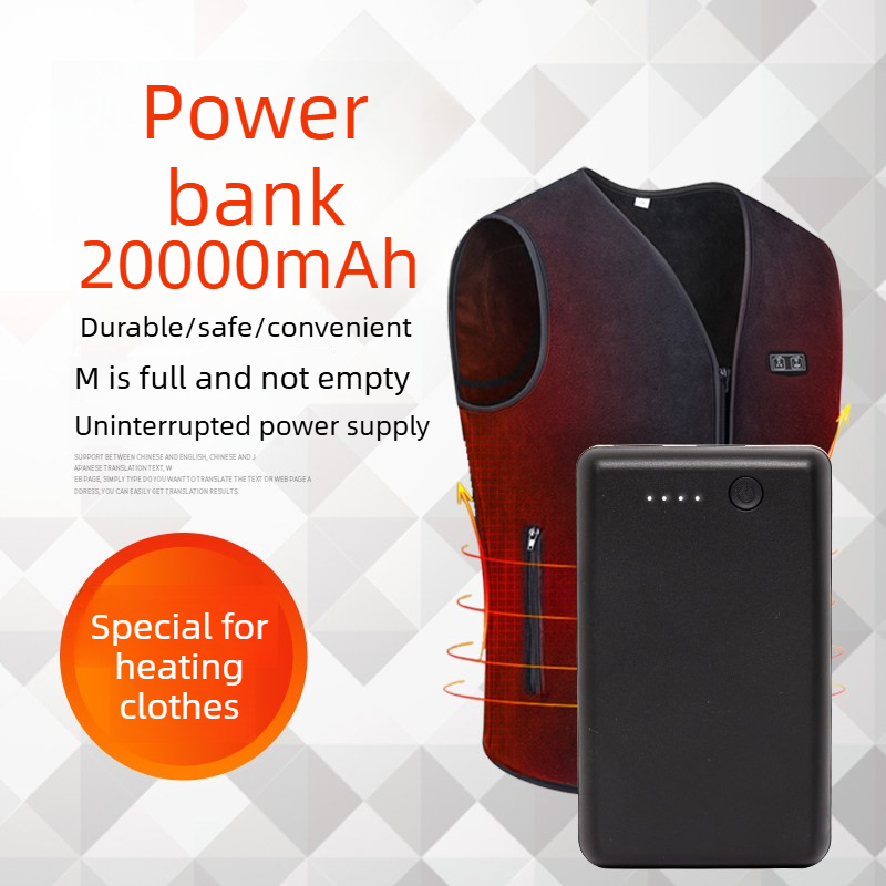 Gloednieuwe 50000M 20000mAh Po - Heated Vest Battery recensie en prijs